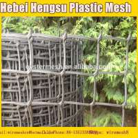 plastic garden mesh/netting